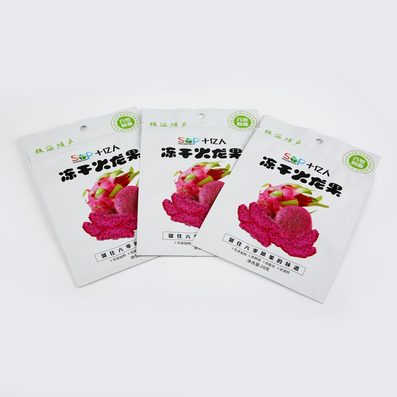 Custom Reusable Heat Sealing food snack seal sealing bag plastic suppliers