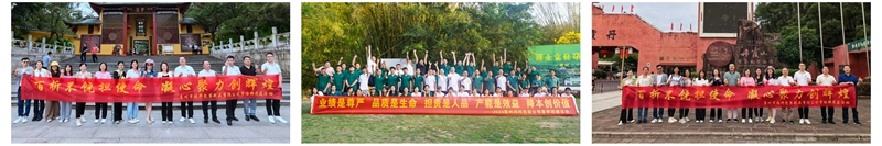 team 01.jpg