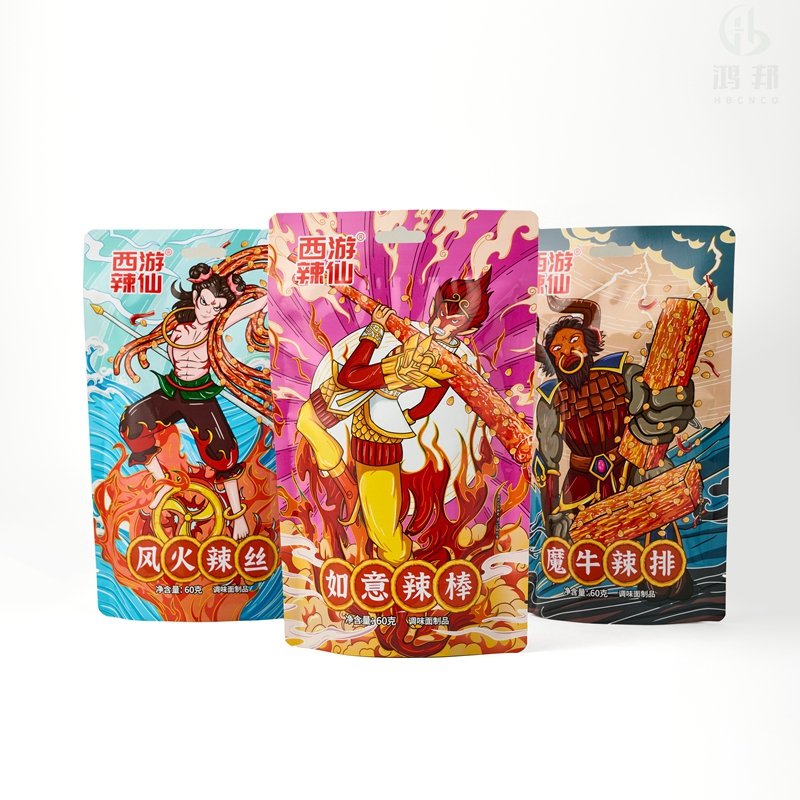 Custom Reusable Heat Sealing food snack seal sealing bag plastic suppliers