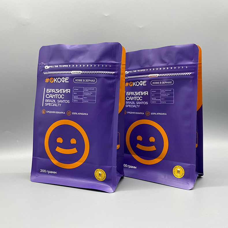 Side Gusset Pouch