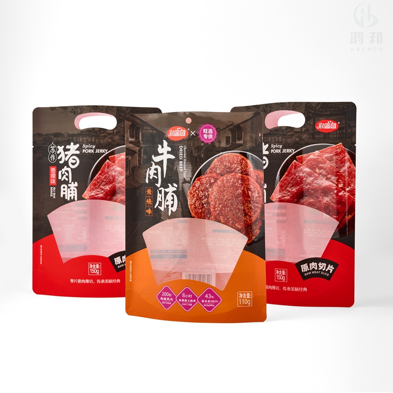 Custom Reusable Heat Sealing food snack seal sealing bag plastic suppliers